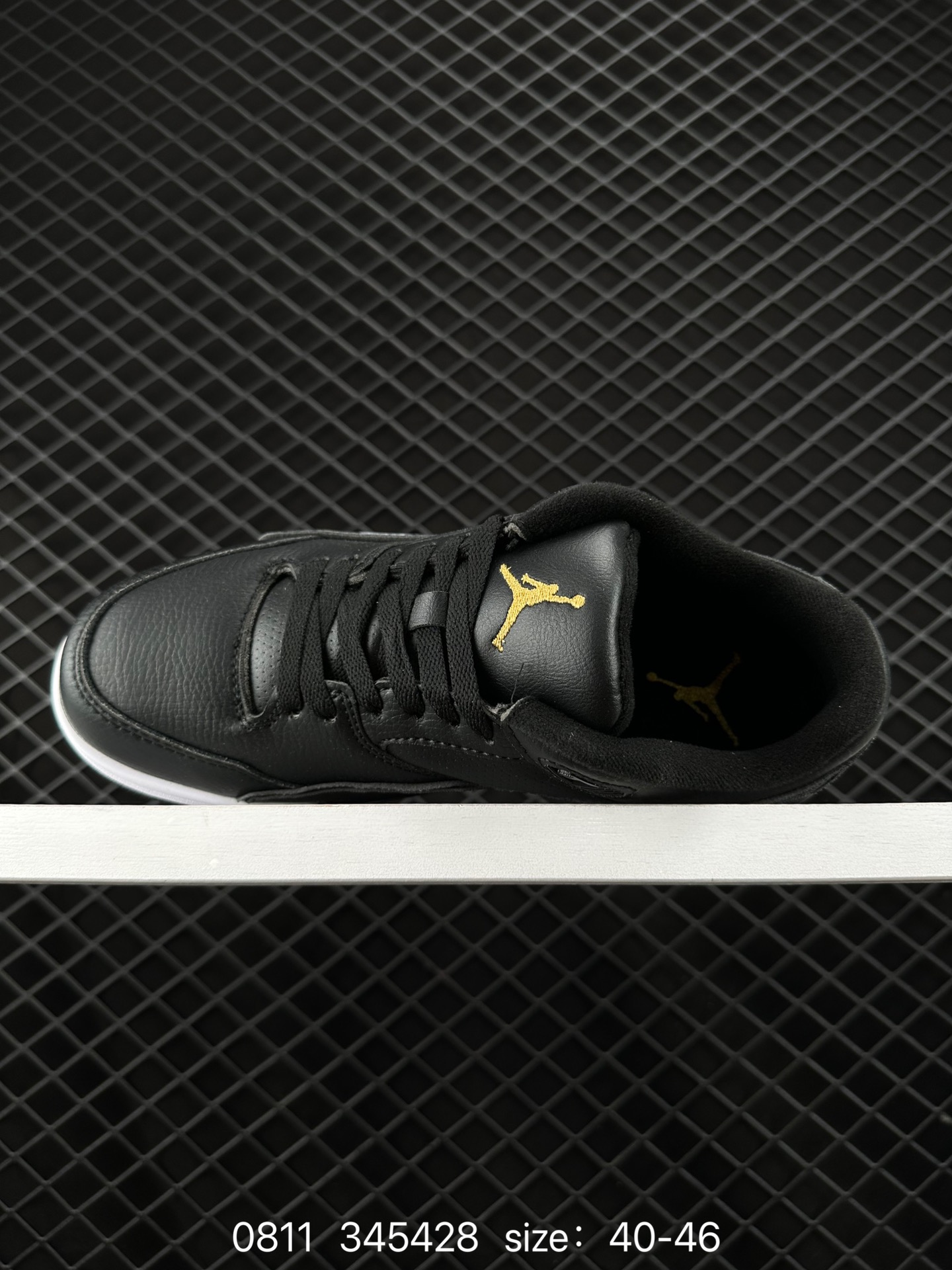 Nike Air Jordan 4 Retro